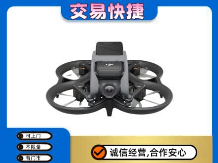 梨树区奢侈品回收大疆无人机.jpg