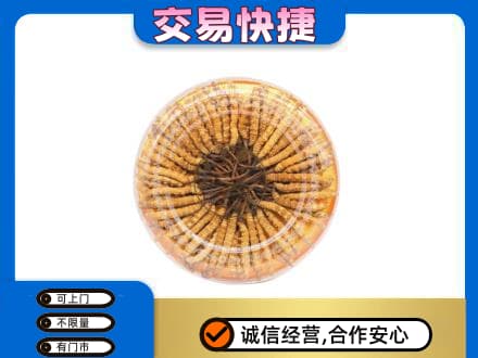 梨树区高价回收虫草礼盒
