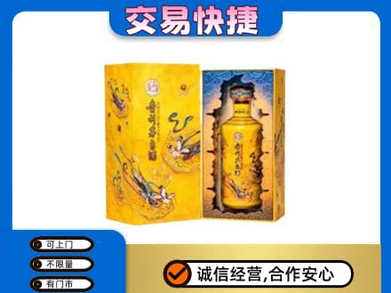 梨树区回收散花飞天茅台酒
